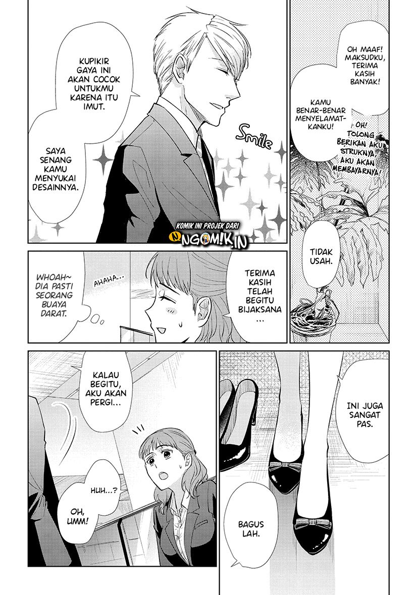 Koi to Yobu ni wa Kimochi Warui Chapter 42.5 Gambar 8