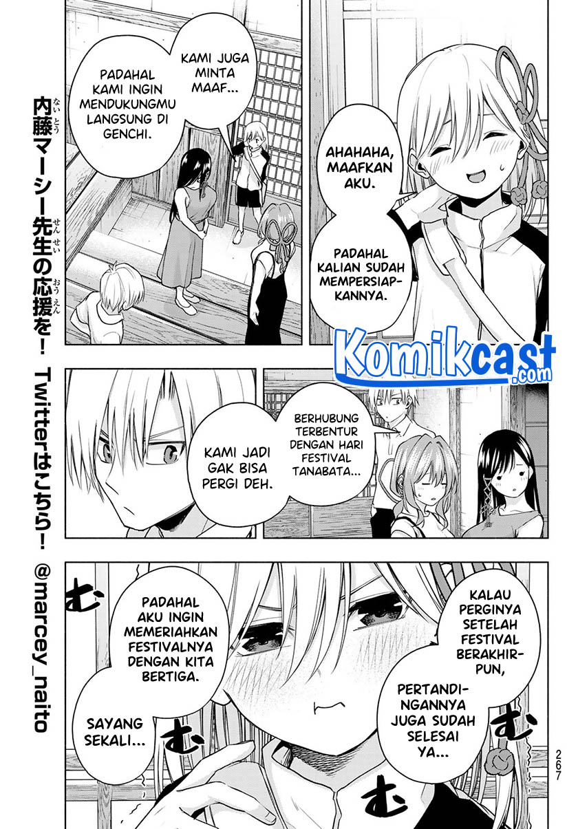 Amagami-san Chi no Enmusubi Chapter 42 Gambar 16