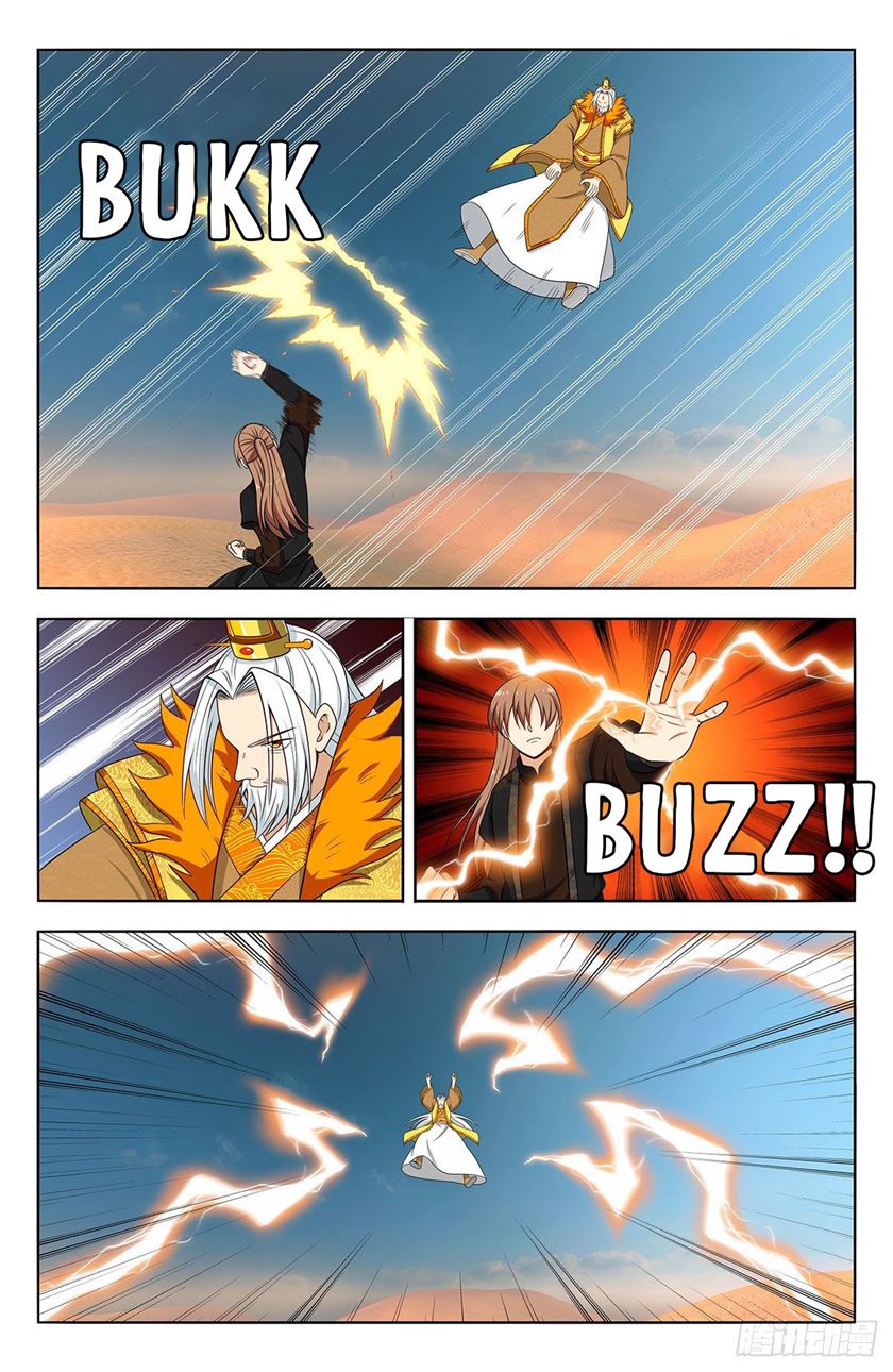 Manhua Strongest Anti M.E.T.A Chapter 573 gambar nomor 2