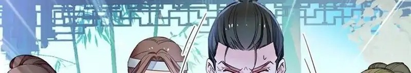 Sijin Chapter 225 Gambar 22