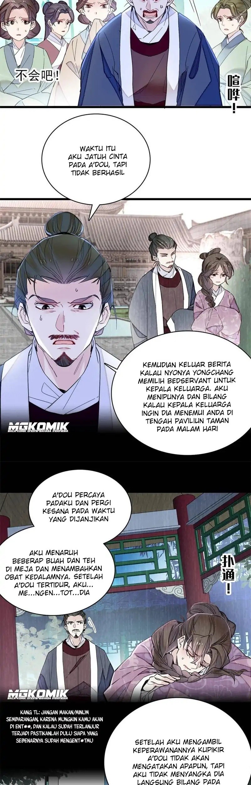 Sijin Chapter 225 Gambar 23