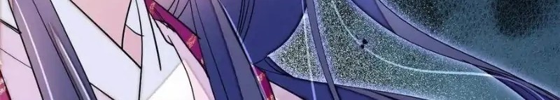 Sijin Chapter 225 Gambar 38