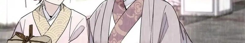 Sijin Chapter 225 Gambar 10