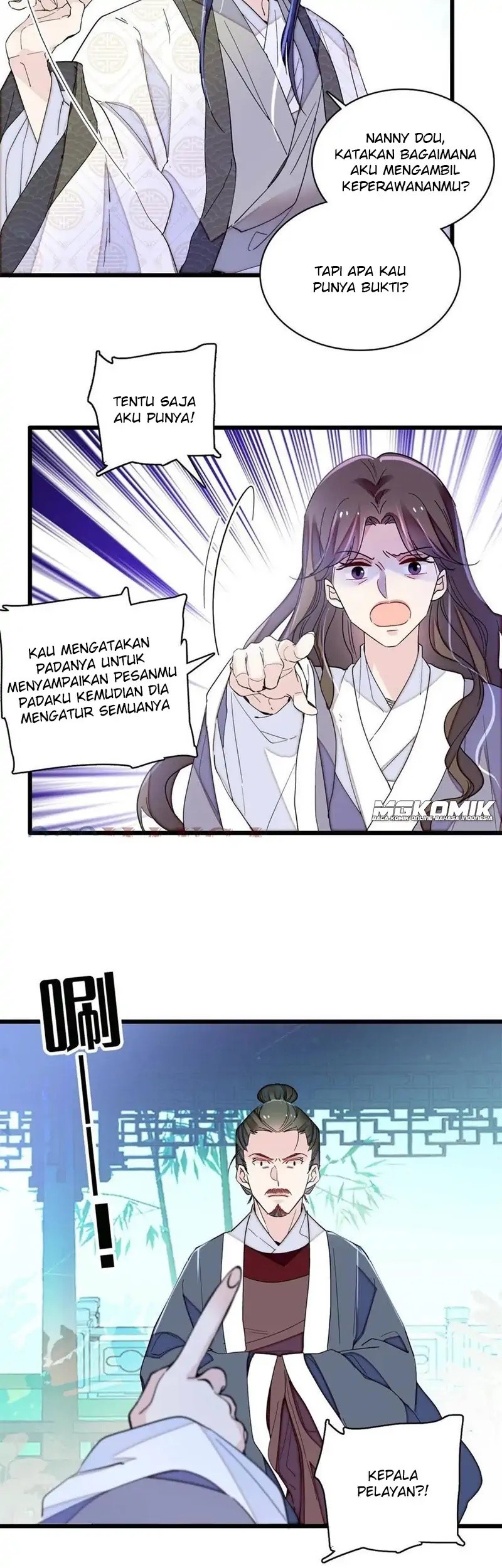 Sijin Chapter 225 Gambar 17