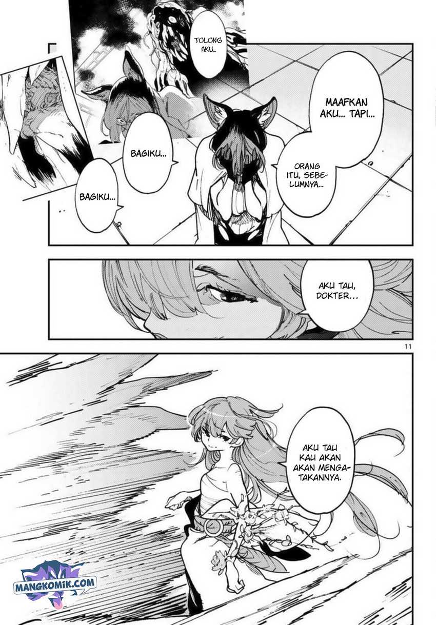 Ninkyou Tensei: Isekai no Yakuzahime Chapter 31 Gambar 32