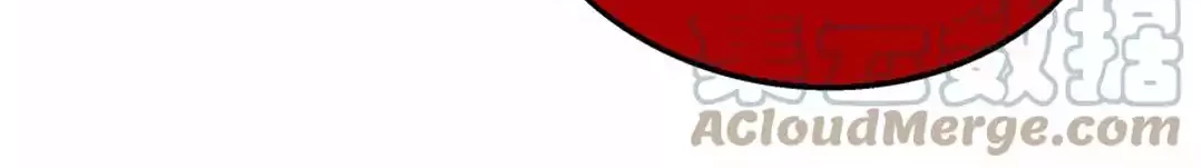 I’m Not The Overlord Chapter 88 Gambar 9