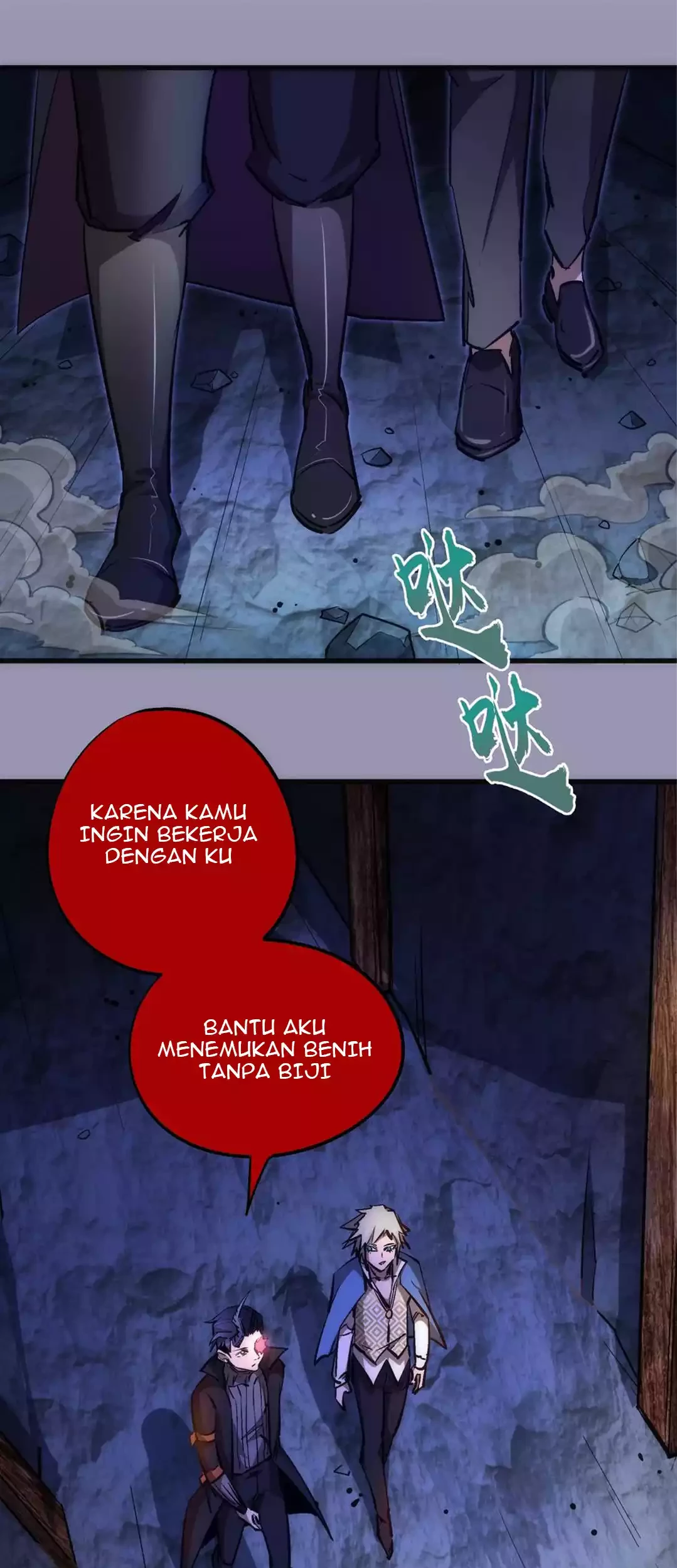 I’m Not The Overlord Chapter 88 Gambar 22