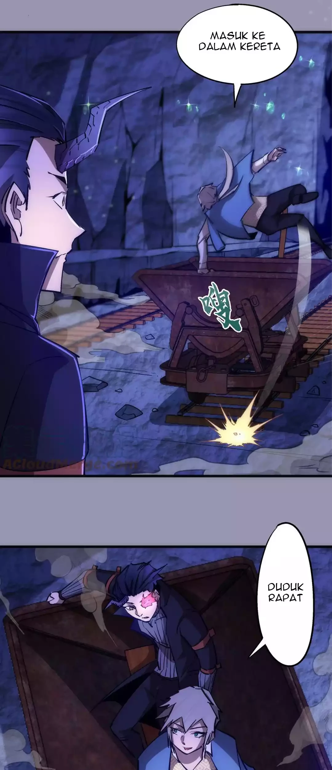 I’m Not The Overlord Chapter 88 Gambar 26