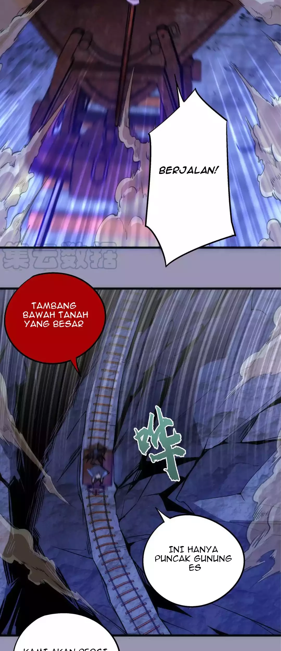 I’m Not The Overlord Chapter 88 Gambar 28