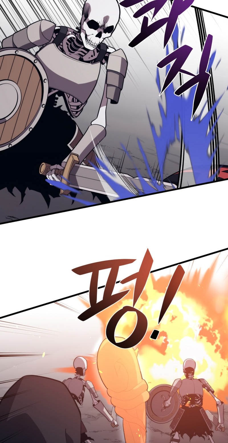 Seoul Station Necromancer Chapter 38 Gambar 37