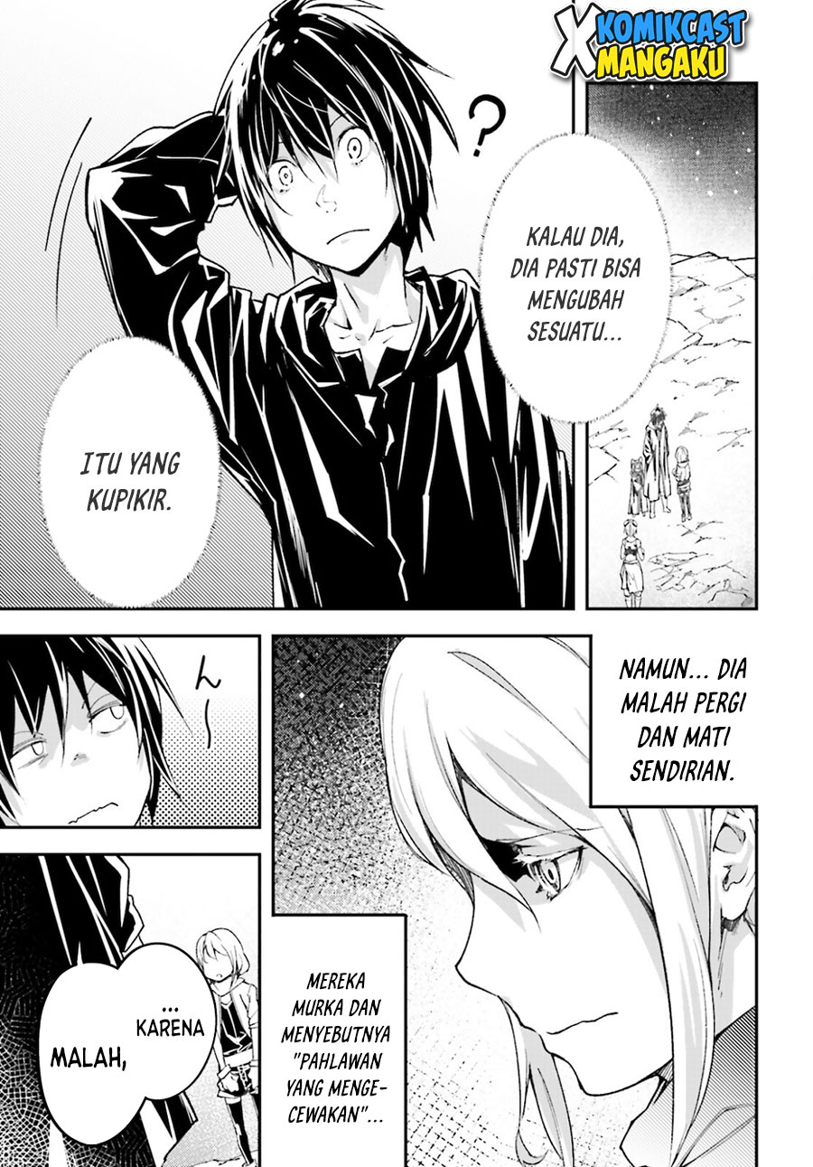 Lv999 no Murabito Chapter 53 Gambar 12