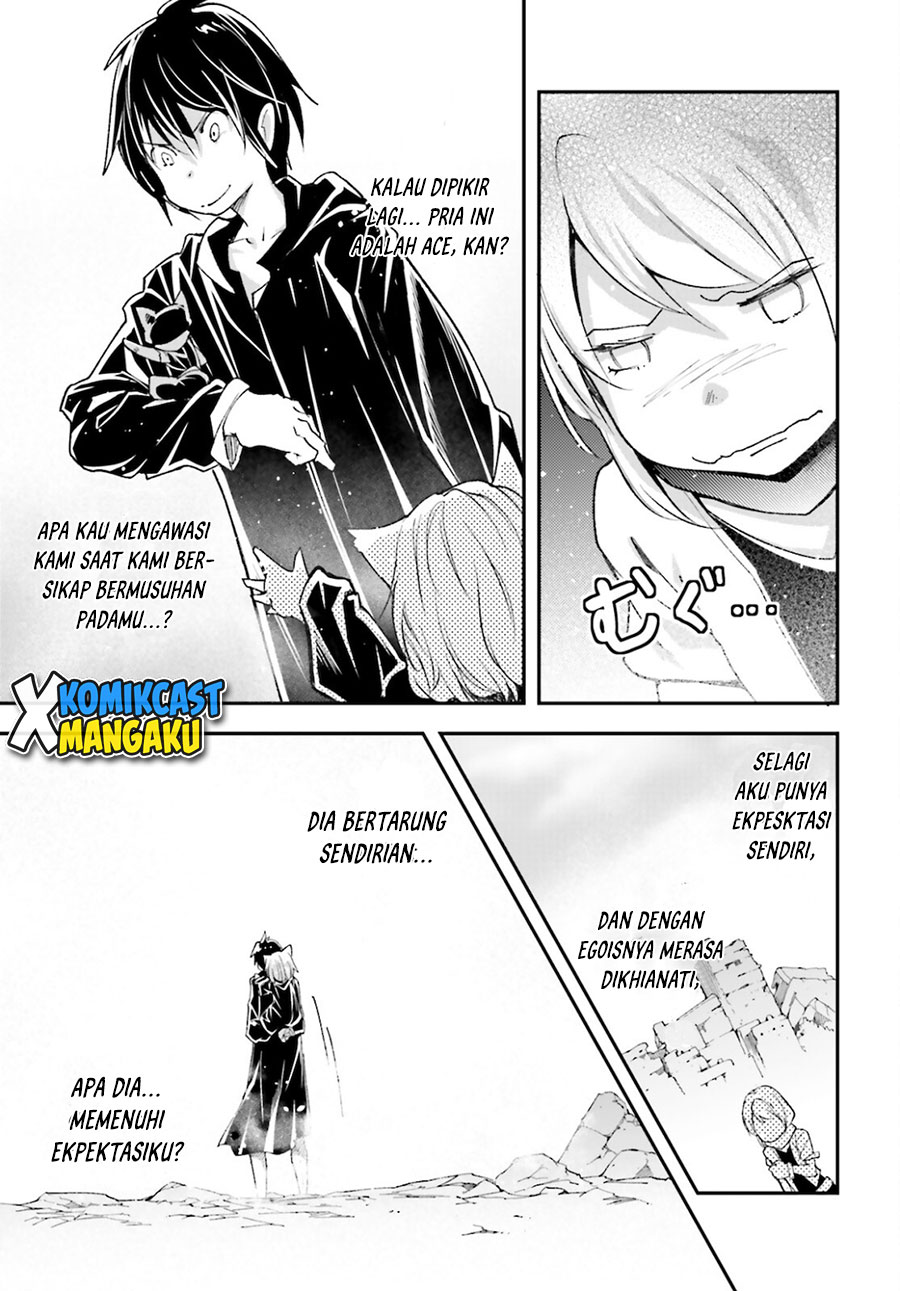 Lv999 no Murabito Chapter 53 Gambar 14