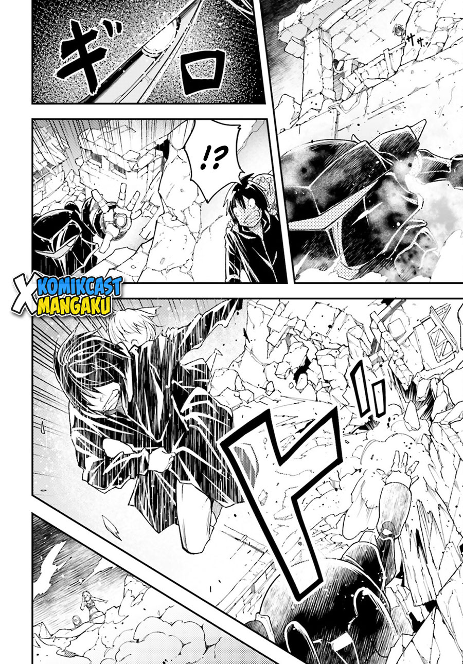 Lv999 no Murabito Chapter 53 Gambar 17