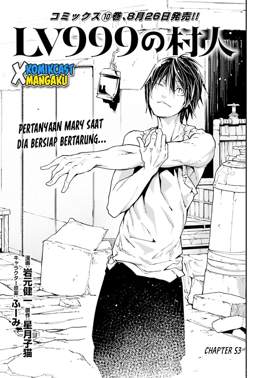 Baca Manga Lv999 no Murabito Chapter 53 Gambar 2