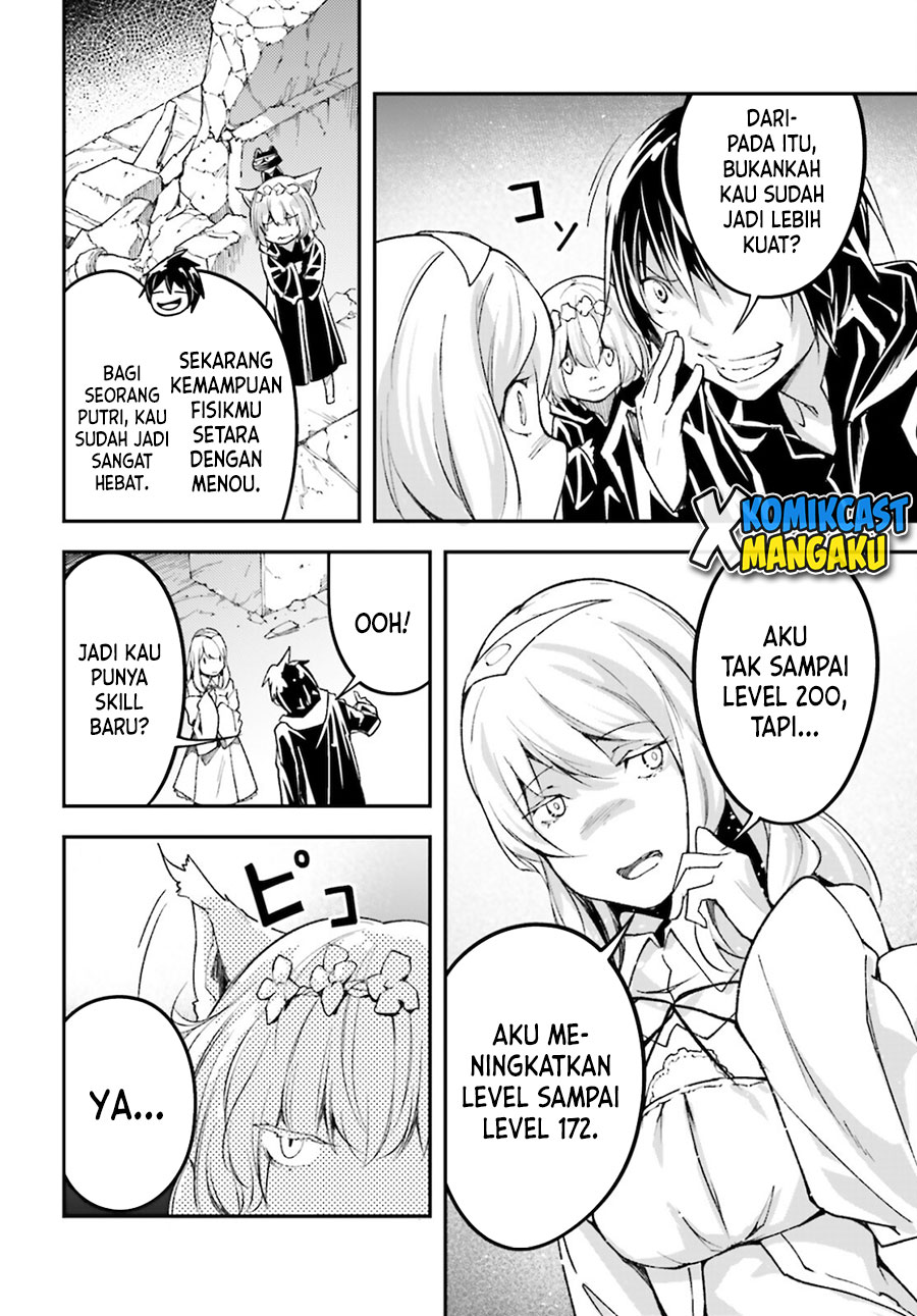 Lv999 no Murabito Chapter 53 Gambar 23
