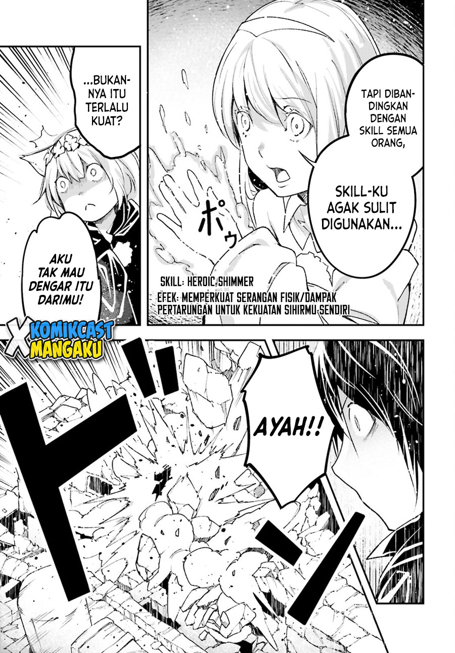 Lv999 no Murabito Chapter 53 Gambar 24
