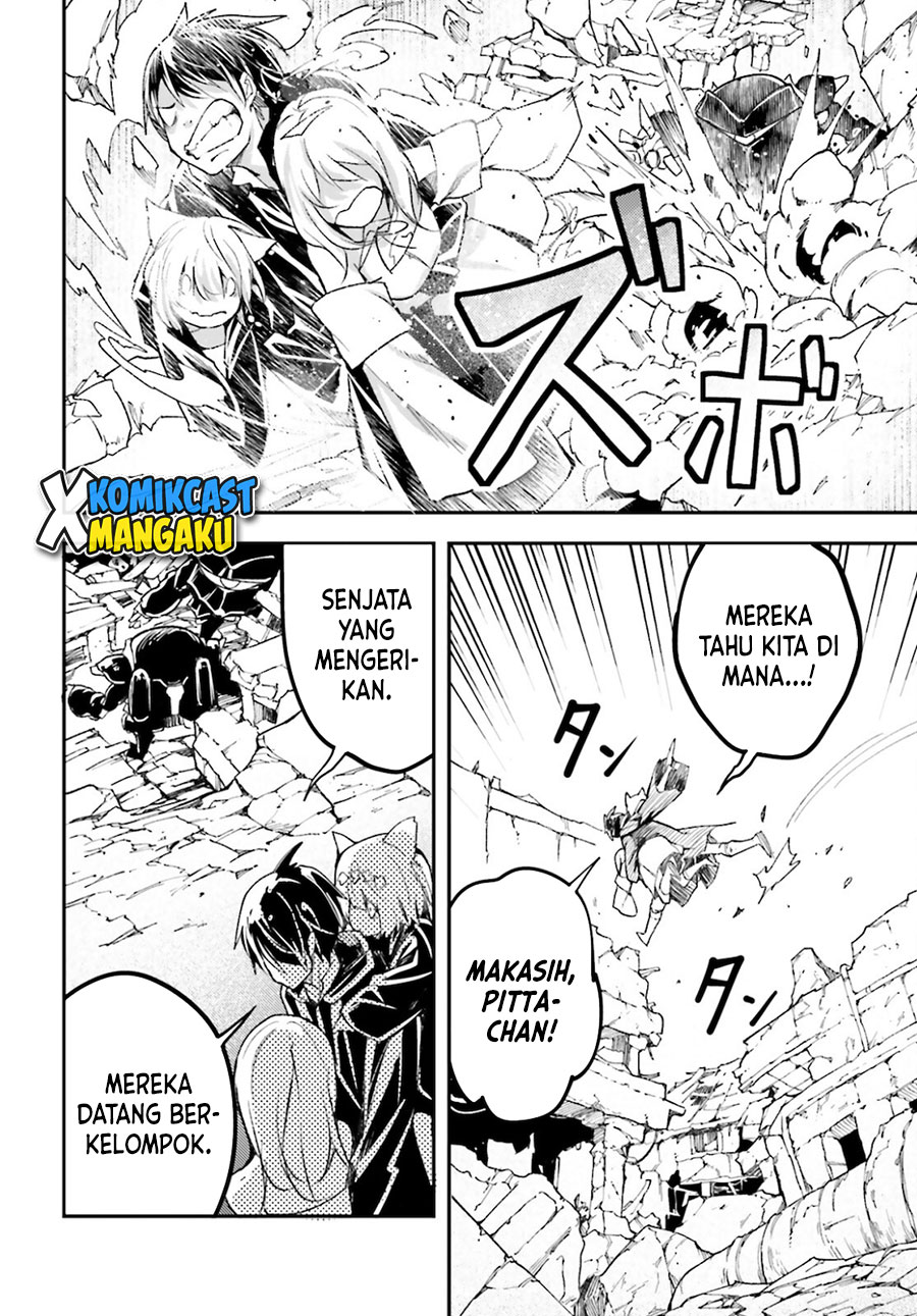 Lv999 no Murabito Chapter 53 Gambar 25