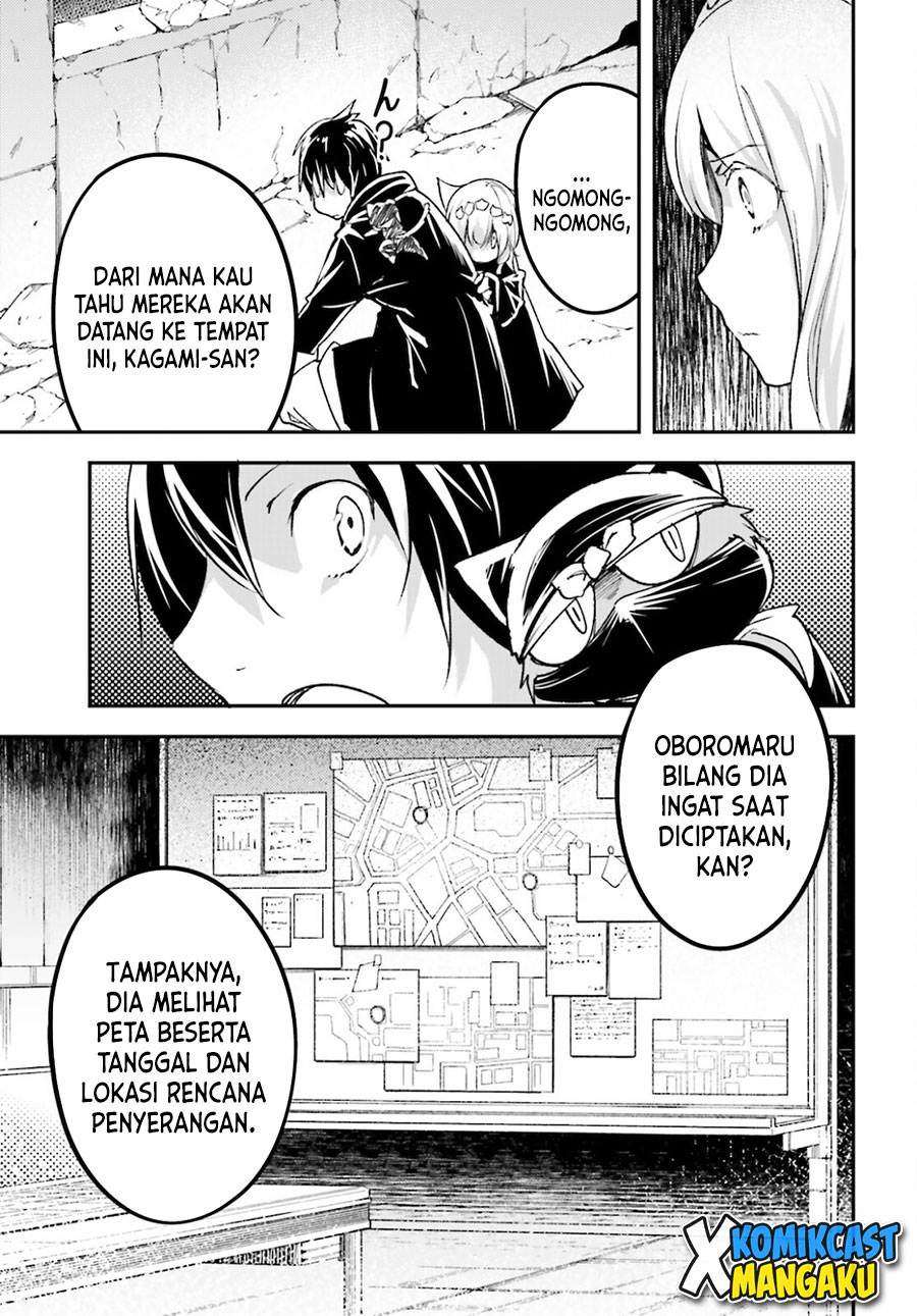 Lv999 no Murabito Chapter 53 Gambar 26