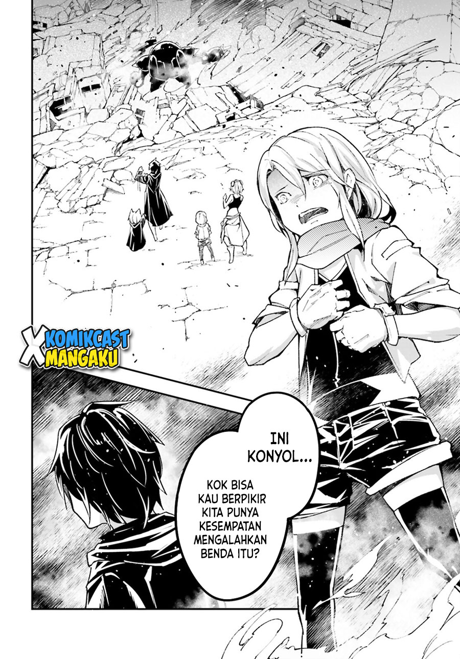 Lv999 no Murabito Chapter 53 Gambar 3