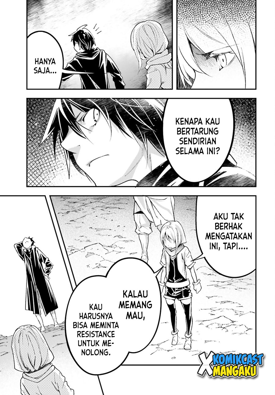 Lv999 no Murabito Chapter 53 Gambar 4