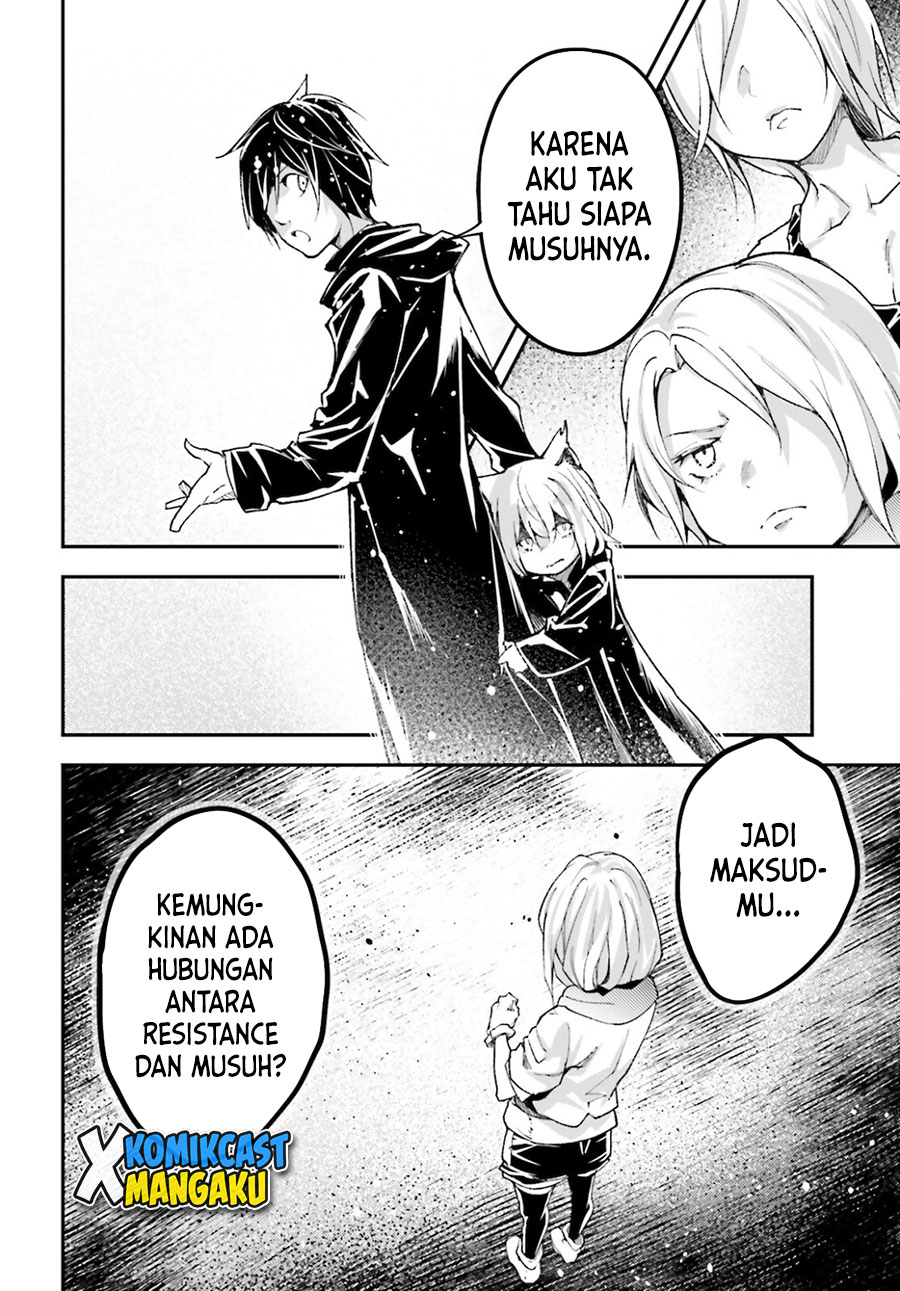 Lv999 no Murabito Chapter 53 Gambar 5