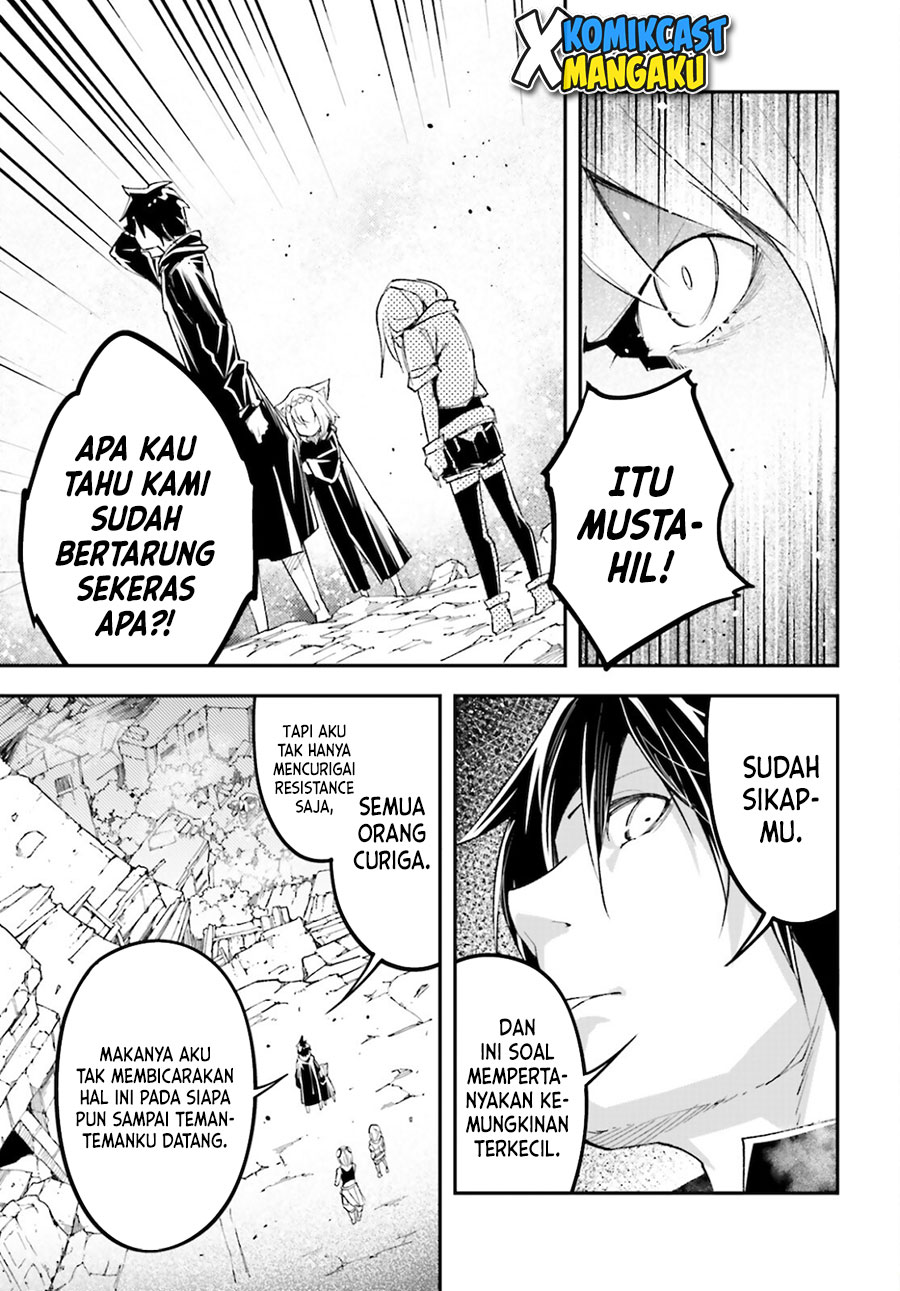 Lv999 no Murabito Chapter 53 Gambar 6
