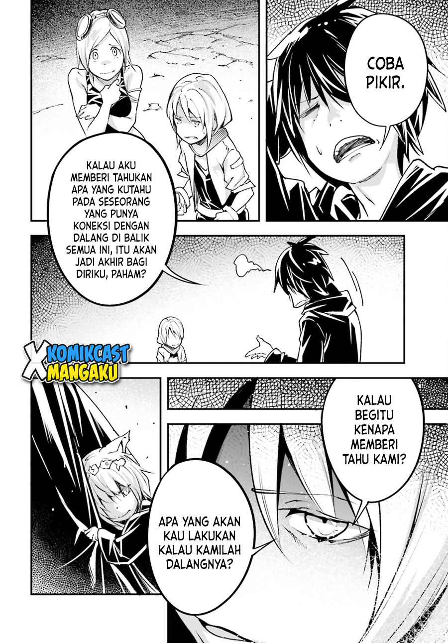 Lv999 no Murabito Chapter 53 Gambar 7