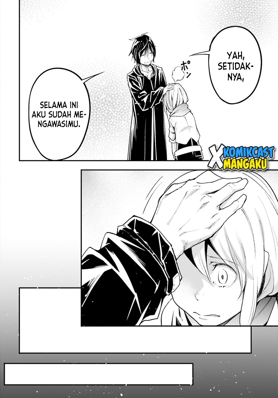 Lv999 no Murabito Chapter 53 Gambar 9
