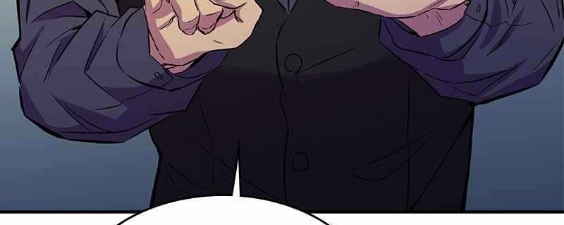 Incompetent Villain Chapter 33 Gambar 27