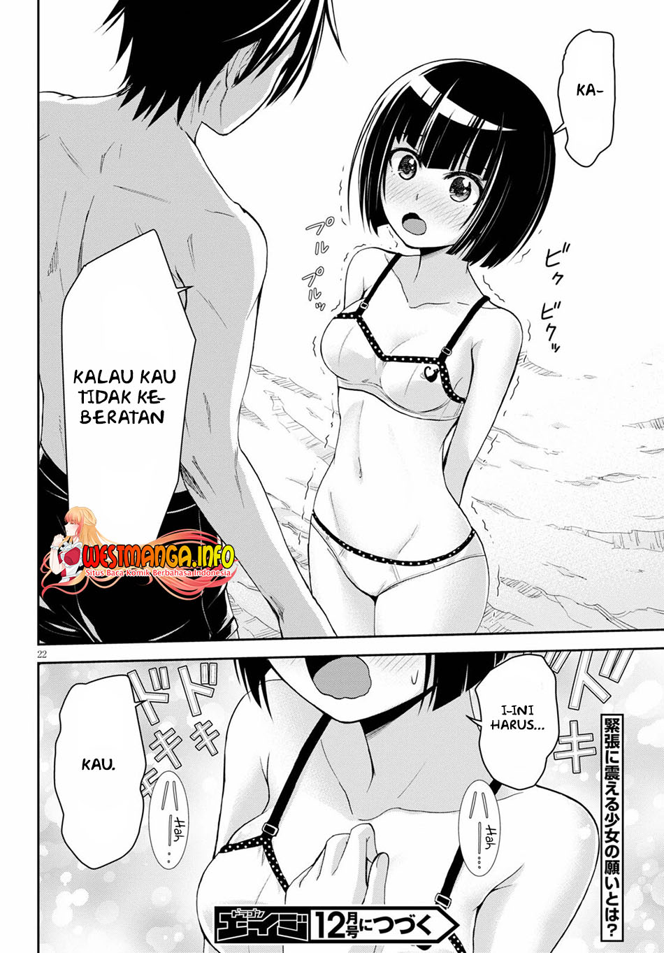 Isekai Yurutto Survival Seikatsu Chapter 12 Gambar 23