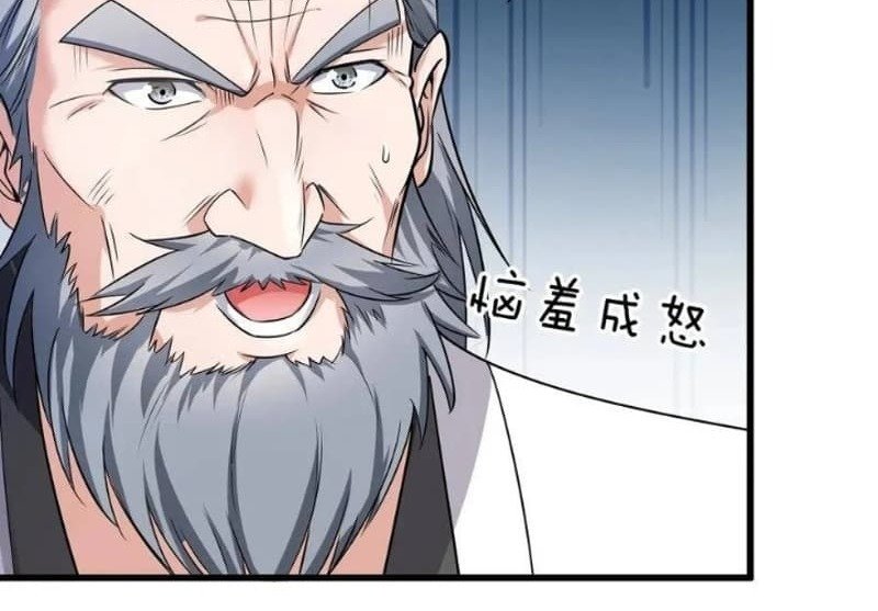 I Just Had to Pick up a Female Disciple Chapter 08 Gambar 54