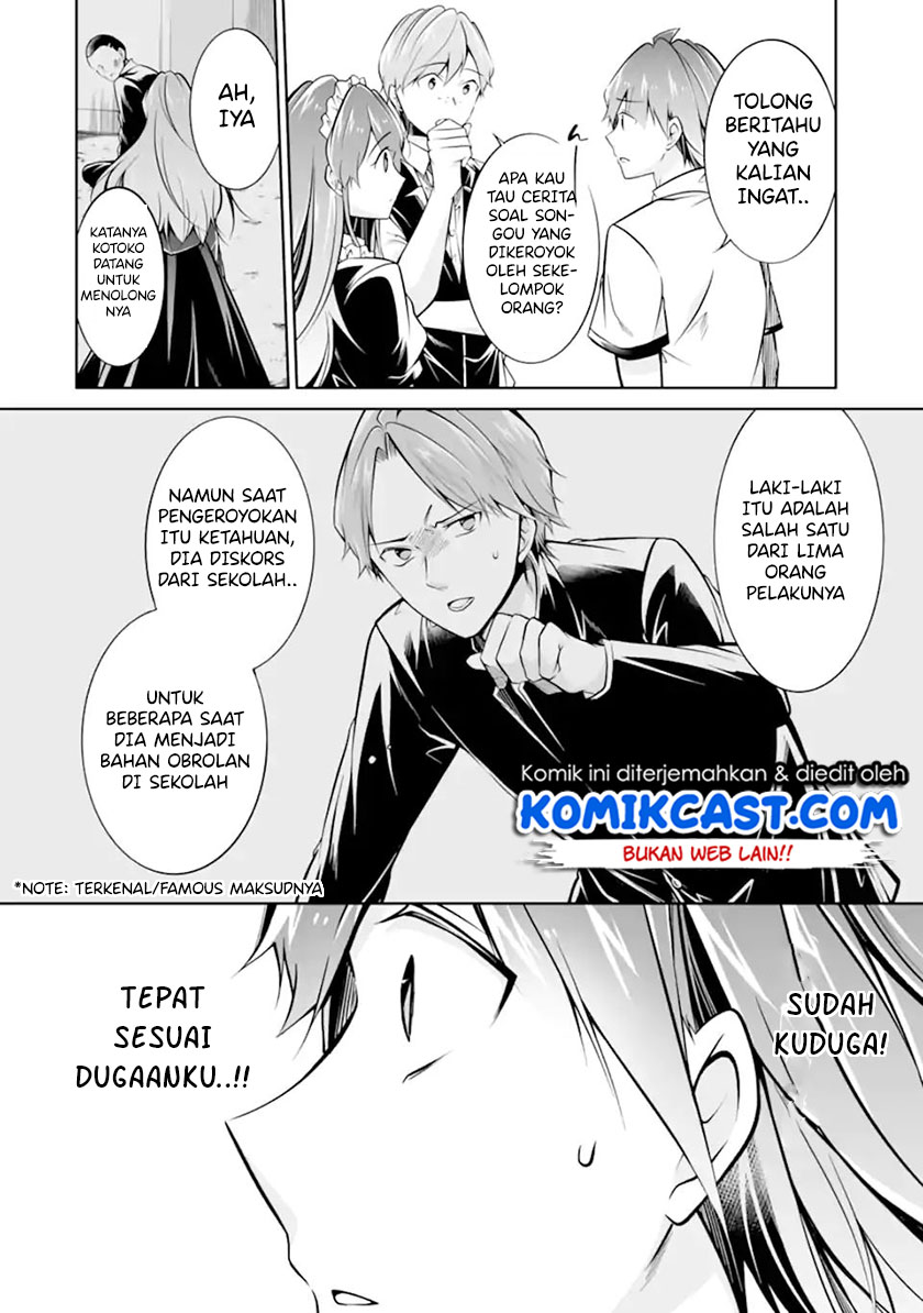 Chuuko demo Koi ga Shitai! Chapter 94 Gambar 13