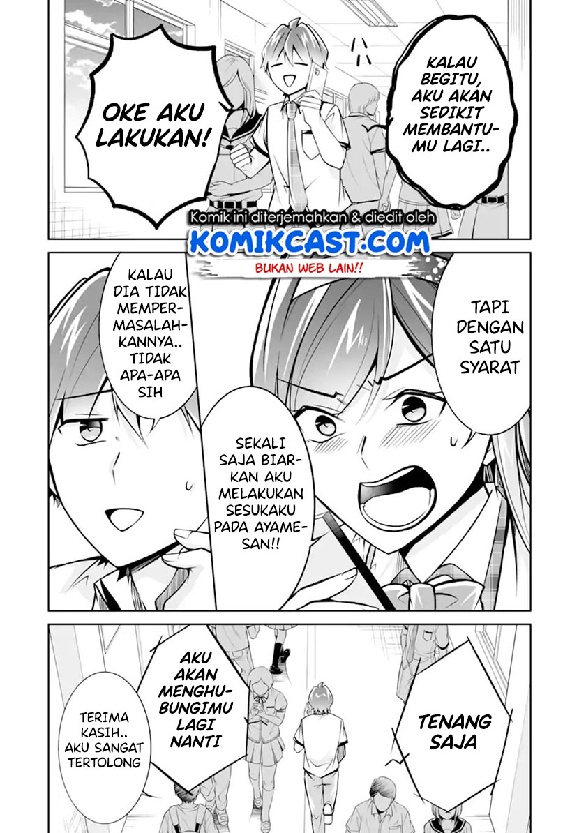 Chuuko demo Koi ga Shitai! Chapter 94 Gambar 19
