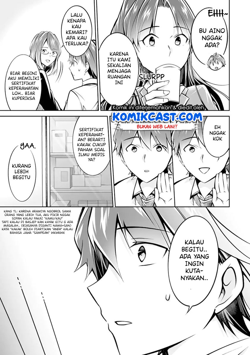 Chuuko demo Koi ga Shitai! Chapter 94 Gambar 22