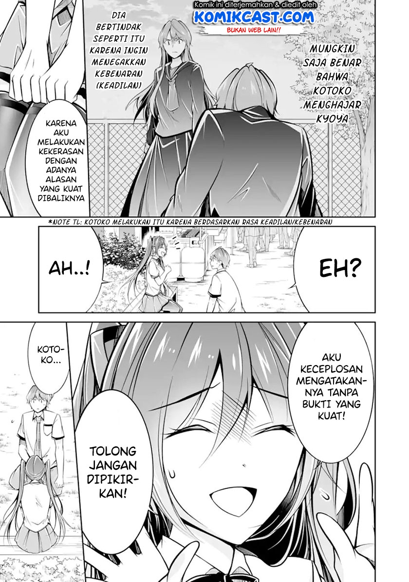 Chuuko demo Koi ga Shitai! Chapter 94 Gambar 8