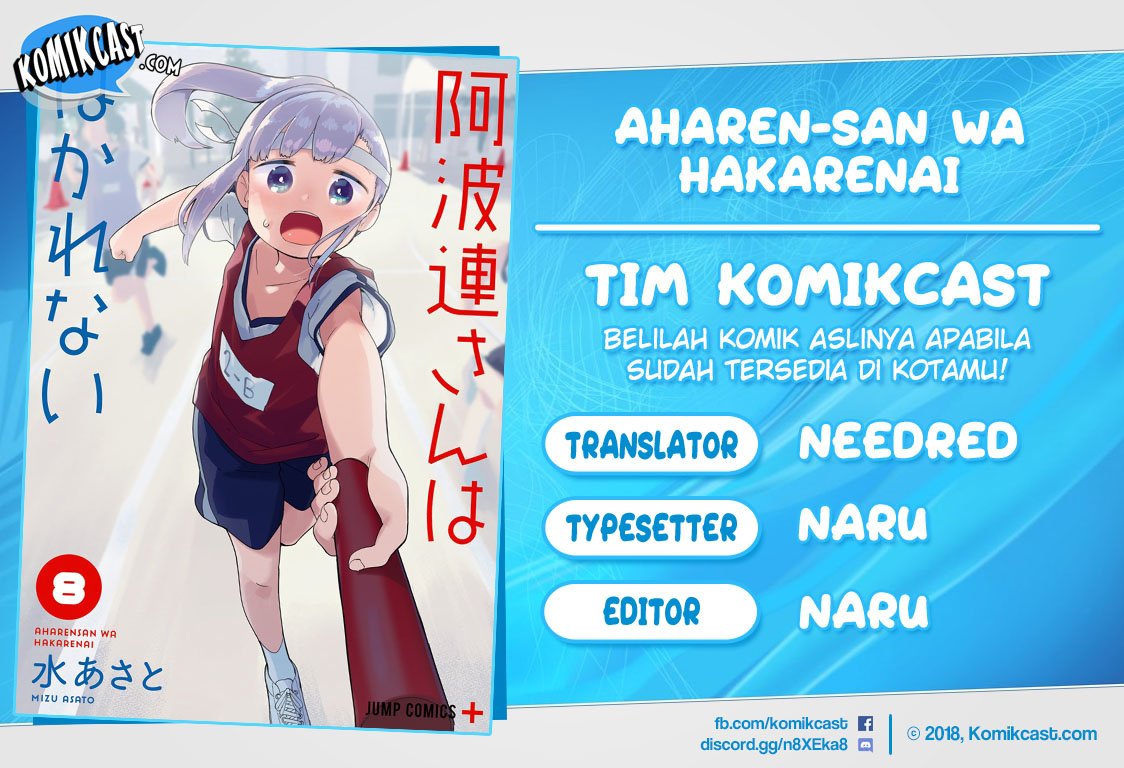 Baca Komik Aharen-san wa Hakarenai Chapter 100 Gambar 1