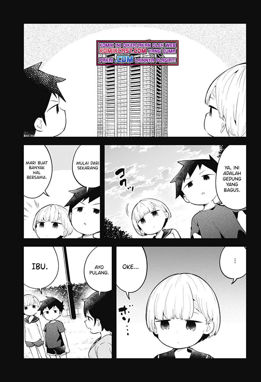 Aharen-san wa Hakarenai Chapter 100 Gambar 11