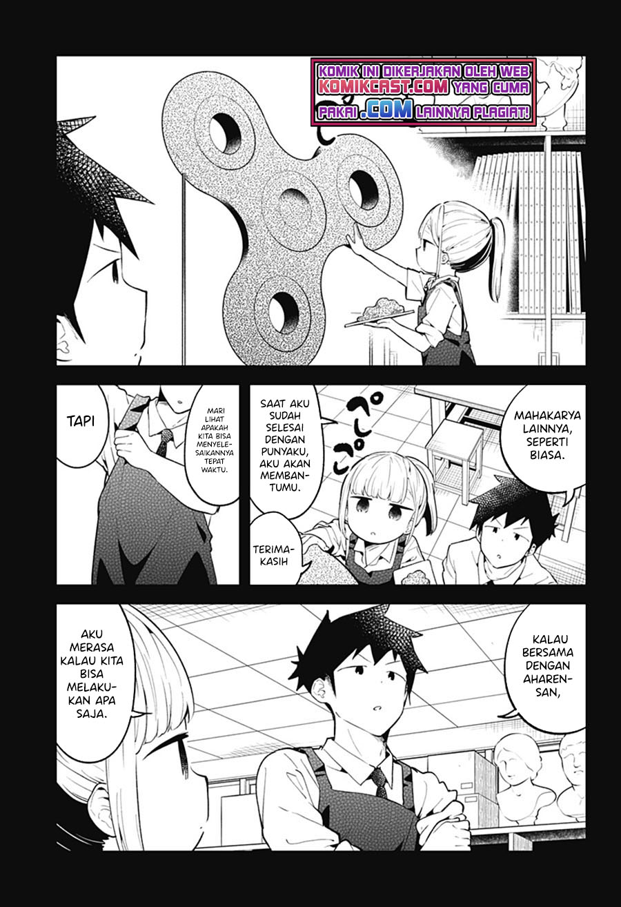 Aharen-san wa Hakarenai Chapter 100 Gambar 16