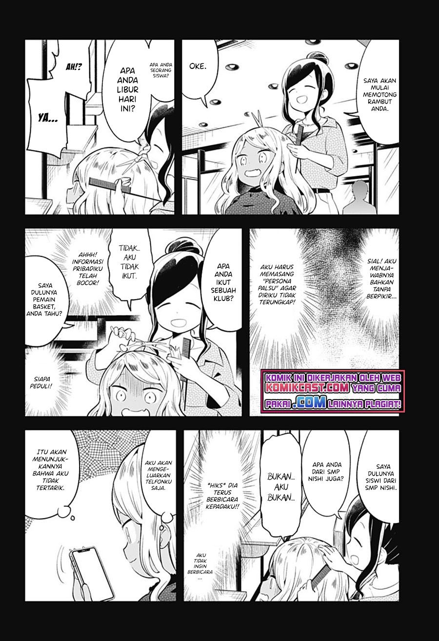 Aharen-san wa Hakarenai Chapter 95 Gambar 7