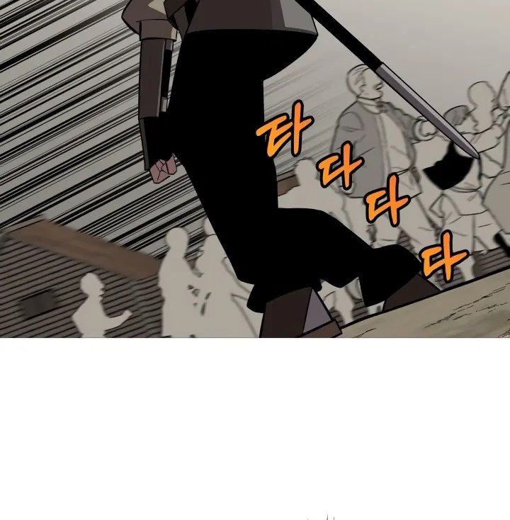 The Story of a Low-Rank Soldier Becoming a Monarch Chapter 62 Gambar 24