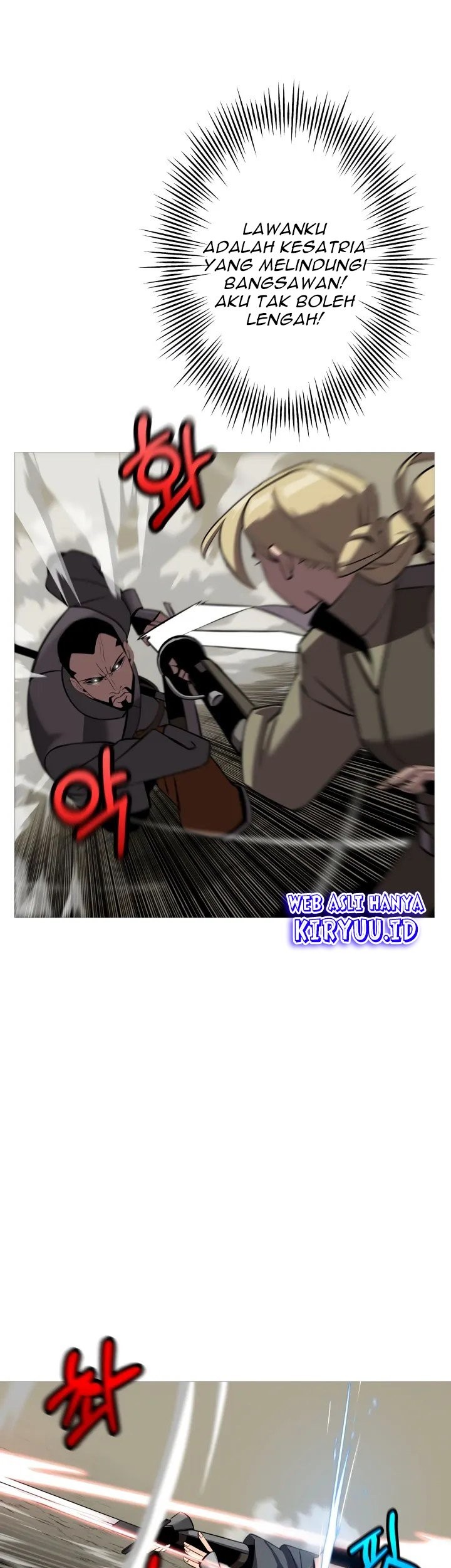 The Story of a Low-Rank Soldier Becoming a Monarch Chapter 62 Gambar 35