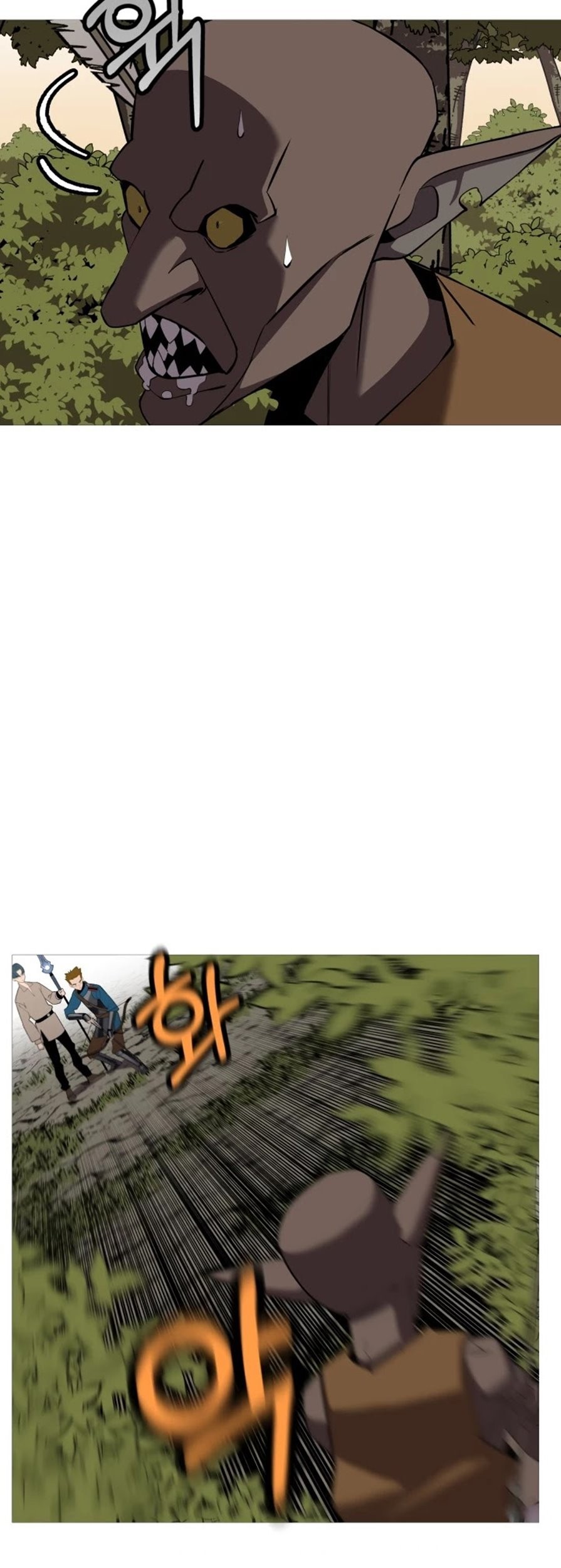 The Story of a Low-Rank Soldier Becoming a Monarch Chapter 60 Gambar 24