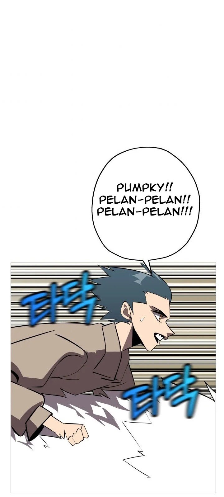 The Story of a Low-Rank Soldier Becoming a Monarch Chapter 59 Gambar 23