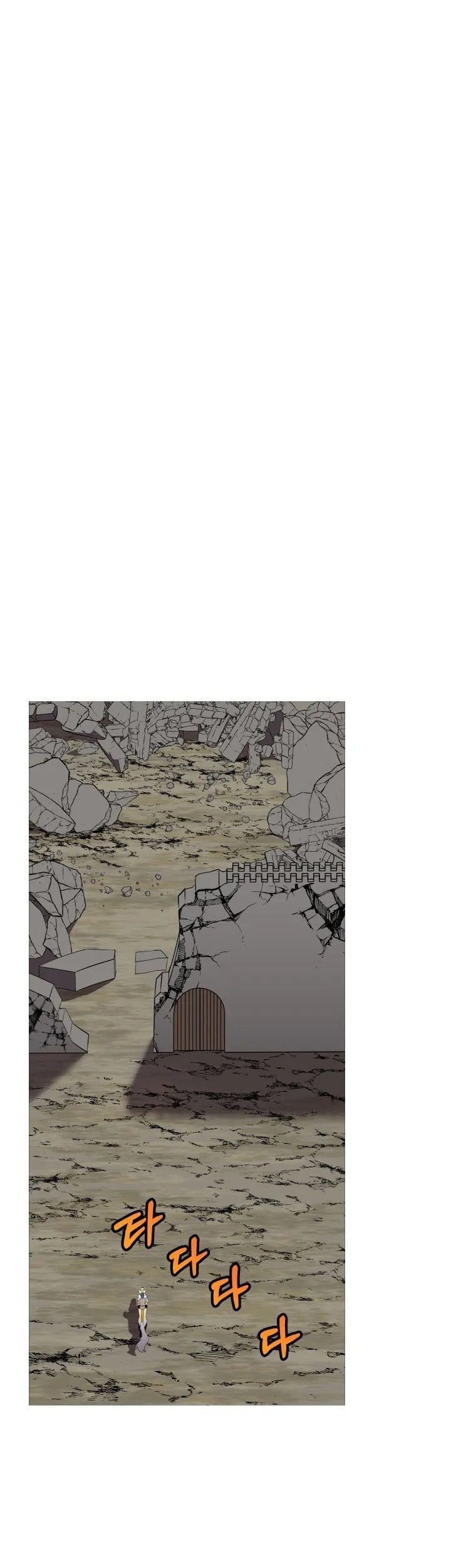 The Story of a Low-Rank Soldier Becoming a Monarch Chapter 59 Gambar 24