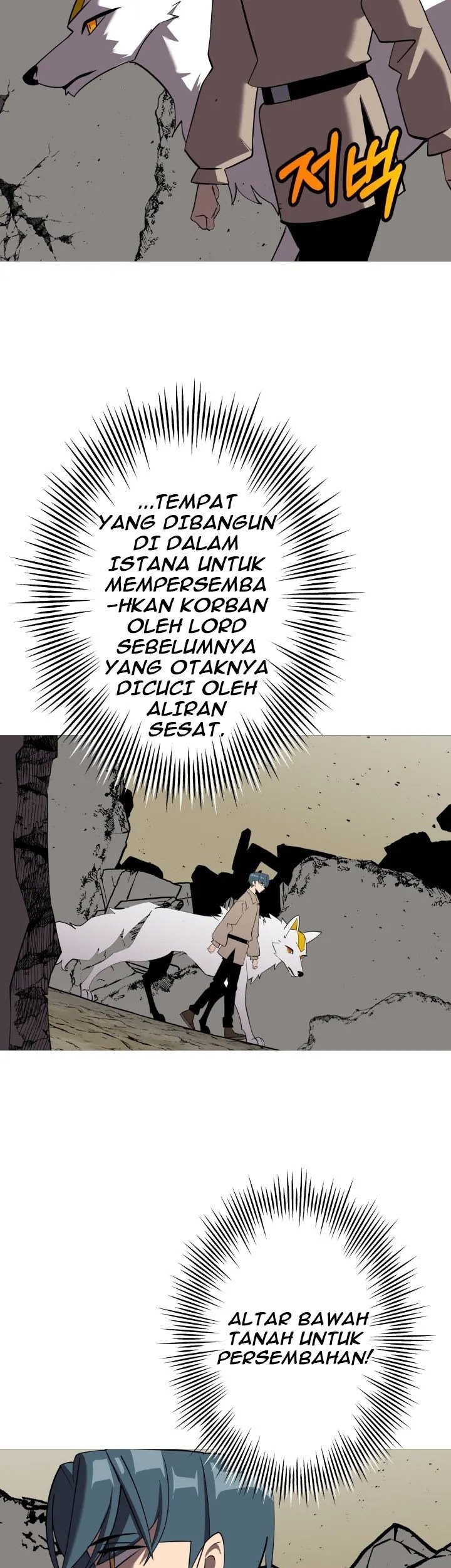 The Story of a Low-Rank Soldier Becoming a Monarch Chapter 59 Gambar 26