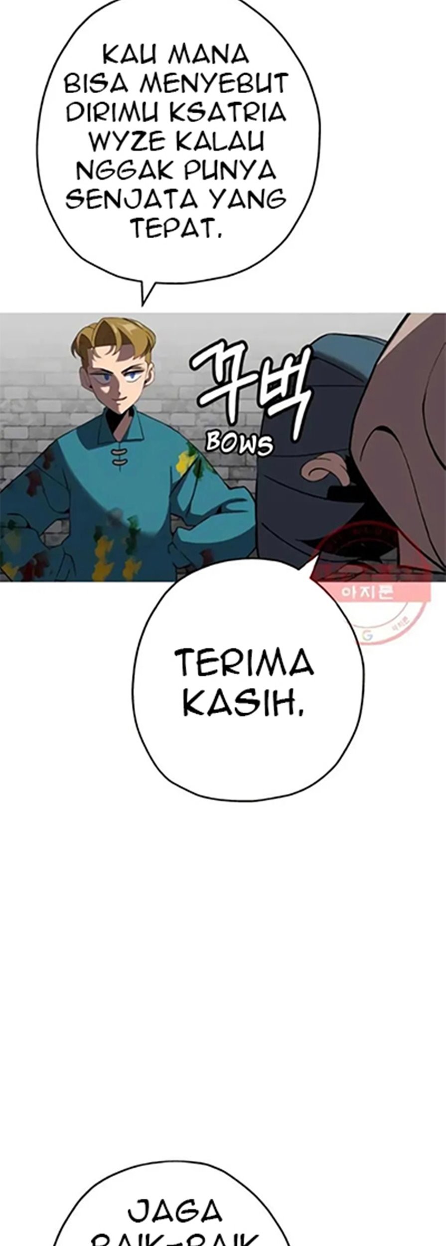 The Story of a Low-Rank Soldier Becoming a Monarch Chapter 58 Gambar 47