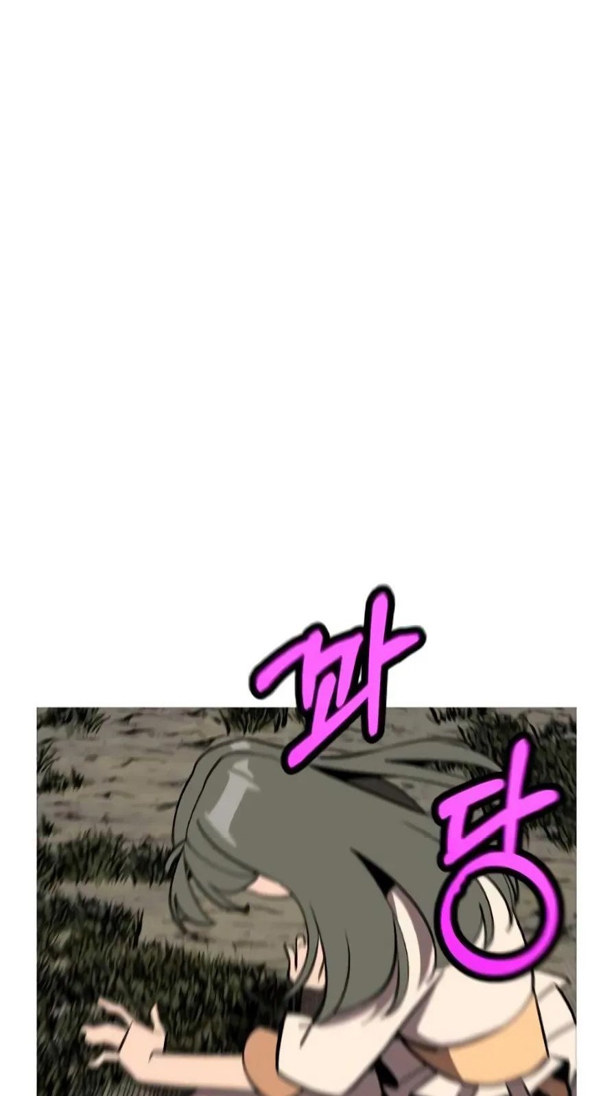 The Story of a Low-Rank Soldier Becoming a Monarch Chapter 57 Gambar 20