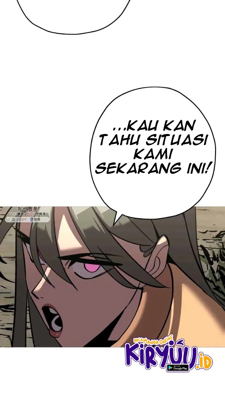 The Story of a Low-Rank Soldier Becoming a Monarch Chapter 57 Gambar 23