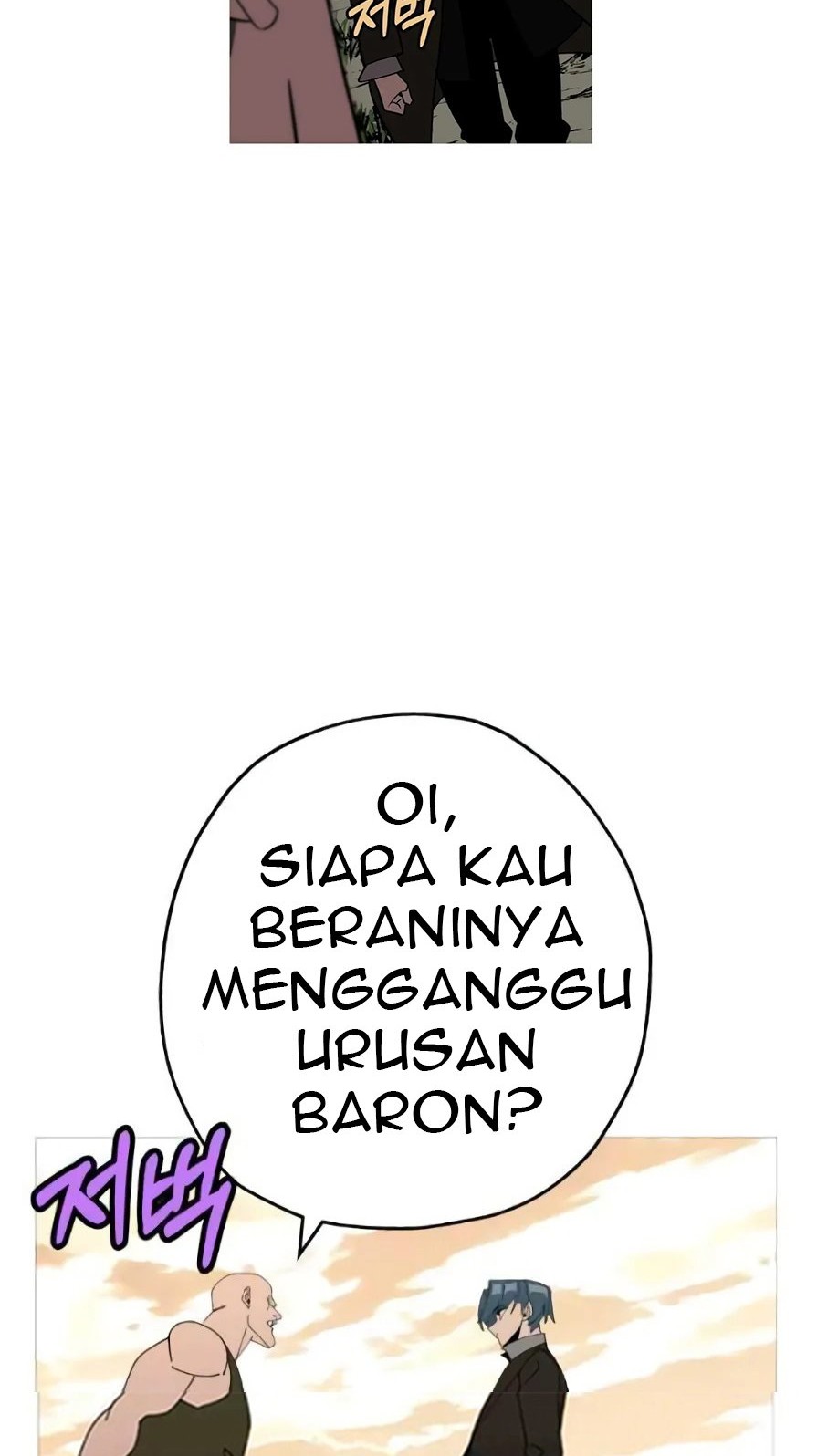 The Story of a Low-Rank Soldier Becoming a Monarch Chapter 57 Gambar 35