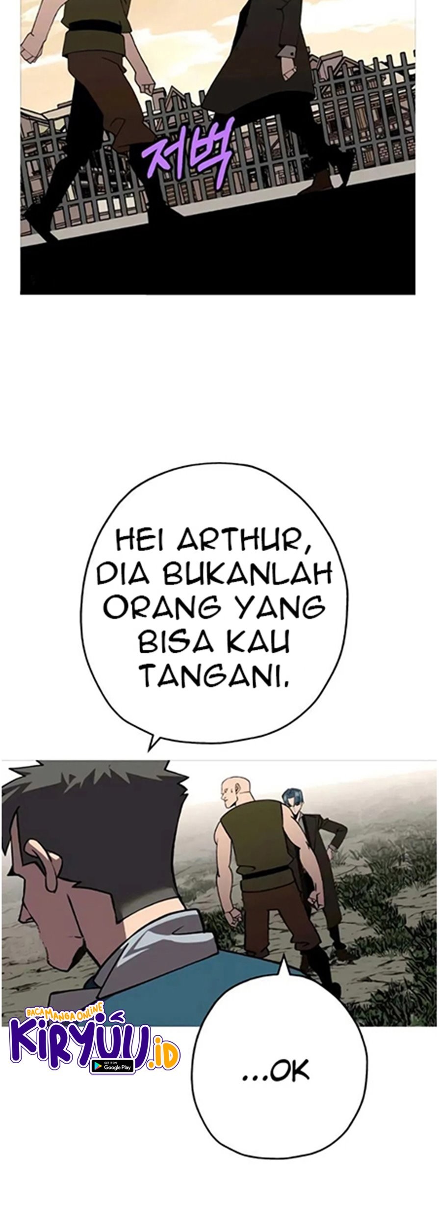 The Story of a Low-Rank Soldier Becoming a Monarch Chapter 57 Gambar 36